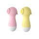 Wholesale animal-shaped vibrator for women's massage and masturbation